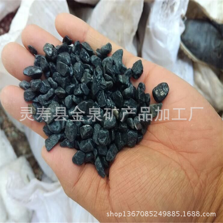 厂家批发水磨石子 水洗石 彩色石子 公园地坪石子