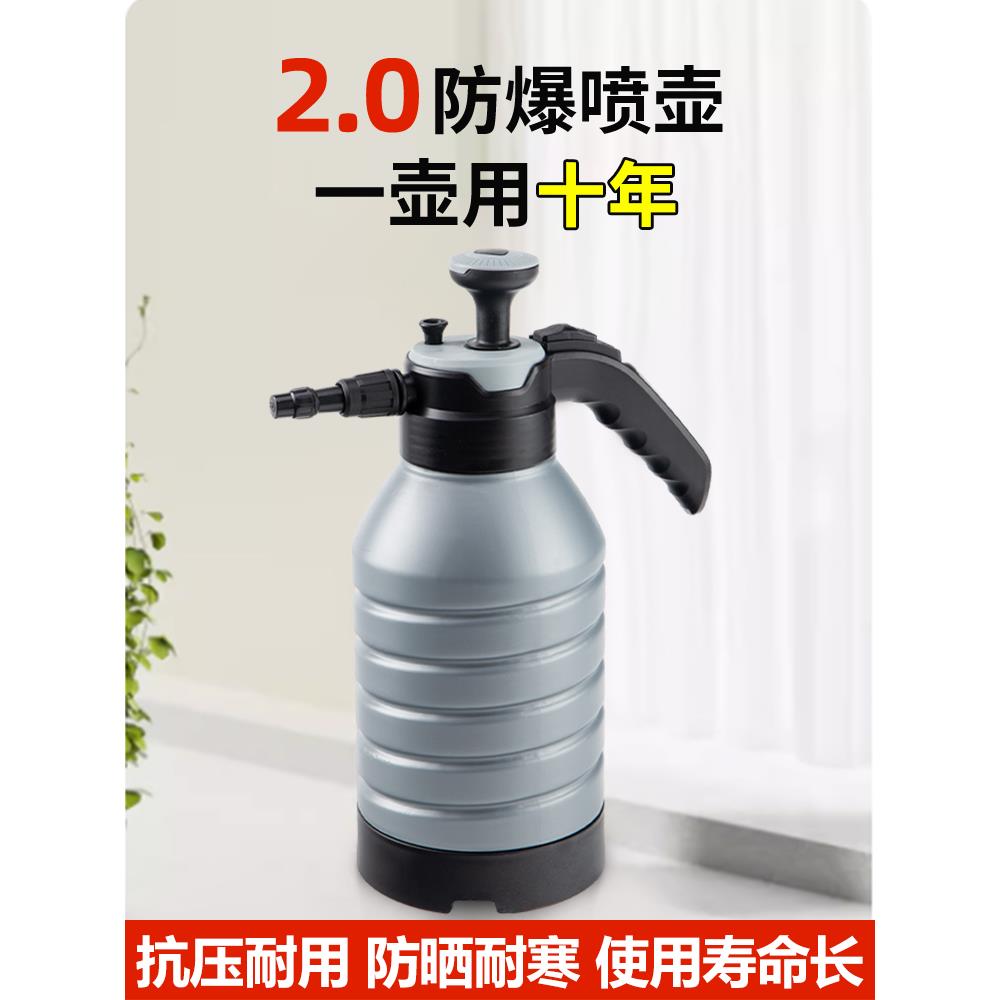 高压水枪洗车pa泡沫喷壶花园浇水专用工具家用多功能可调喷头神器