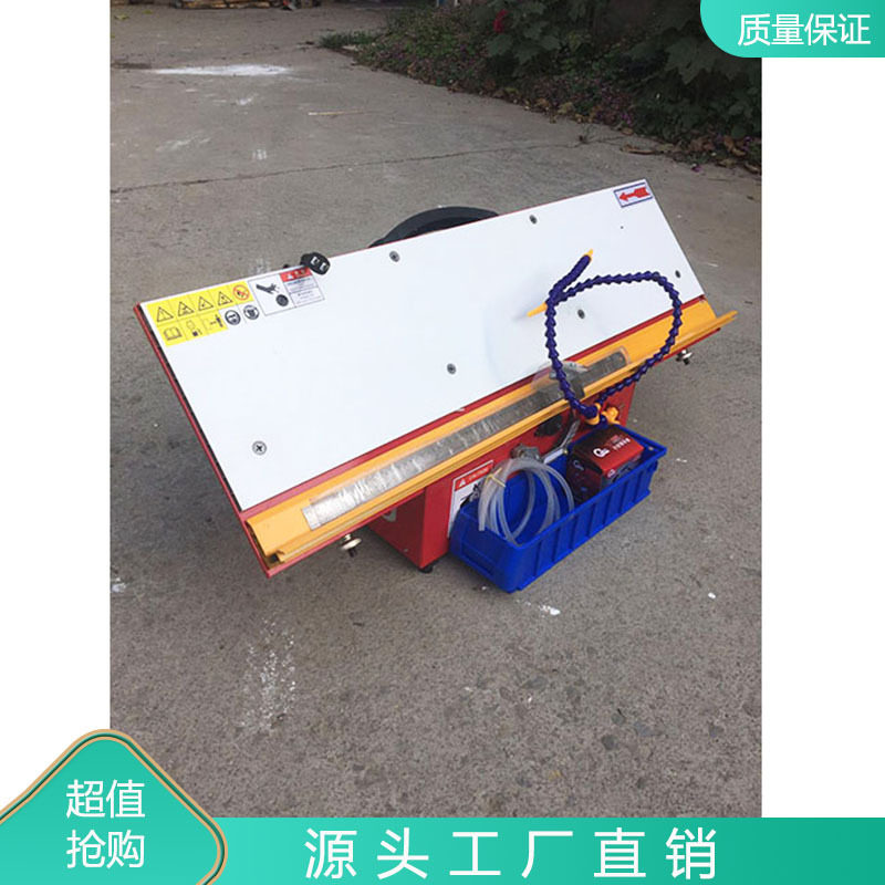 台式小型无粉尘石材瓷砖切割机
