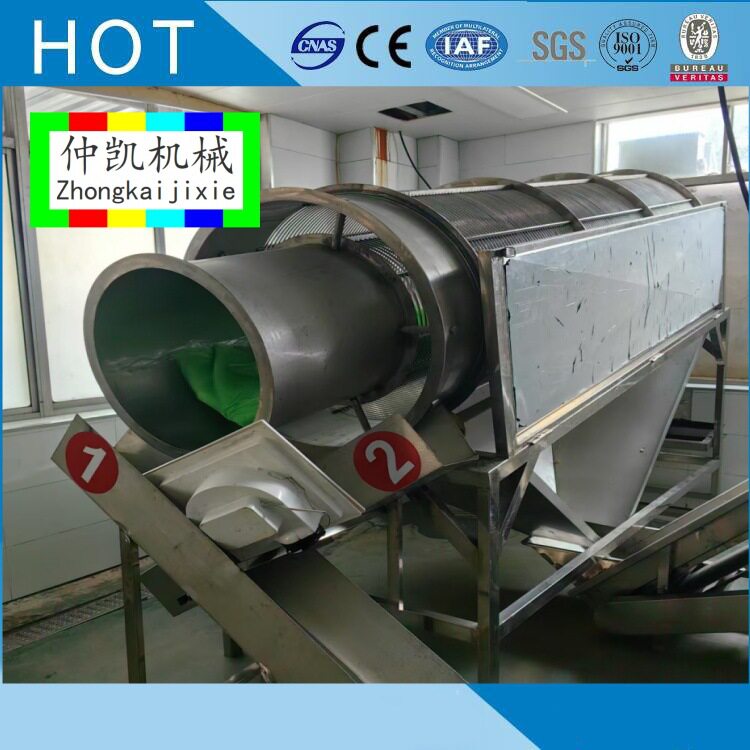 连续式小龙虾分级机双滚筒分级机对虾分级机小龙虾速冻线设备