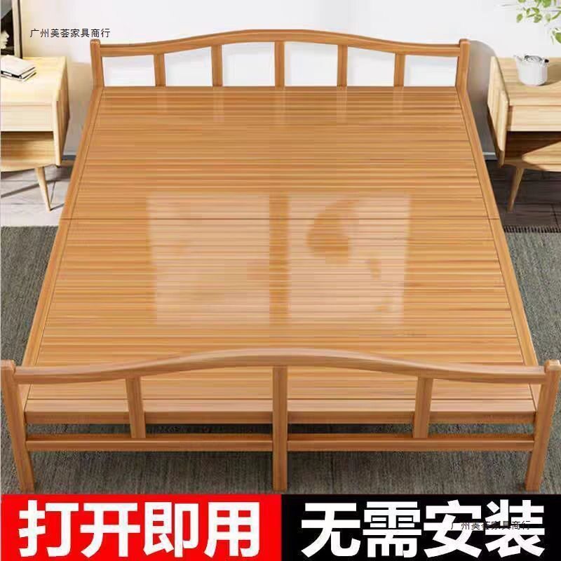 竹床折叠床单人双人家用午休凉床成人出租房屋简易硬板木床竹板
