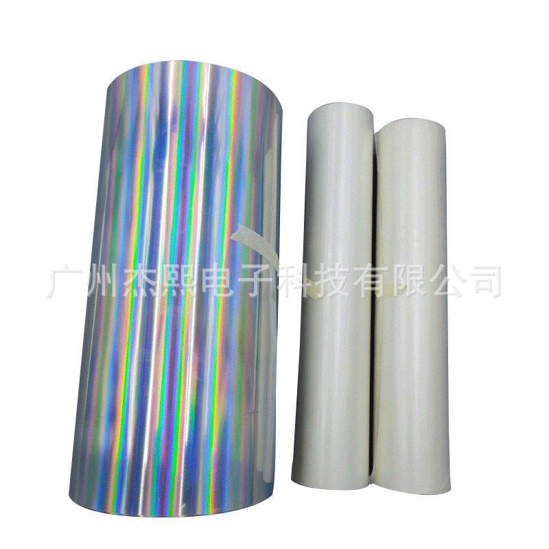 杰熙 水晶标膜 UV水晶标 UV平板打印机 UV水晶标打印机 镭射AB膜