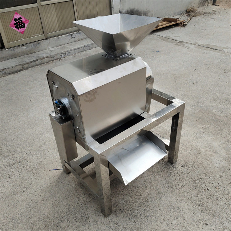 商用红枣山楂不锈钢打浆机 多功能去皮脱核打浆设备 蓝莓树莓打浆