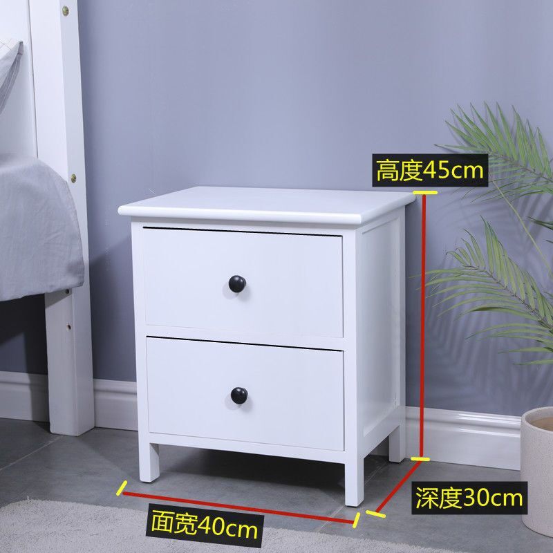 白色智能实木轻奢多功能床头柜