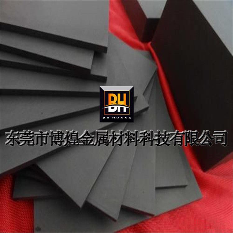 博煌供应YG15钨钢耐磨YG15钨钢板钨钢带孔圆棒拉制模具材料