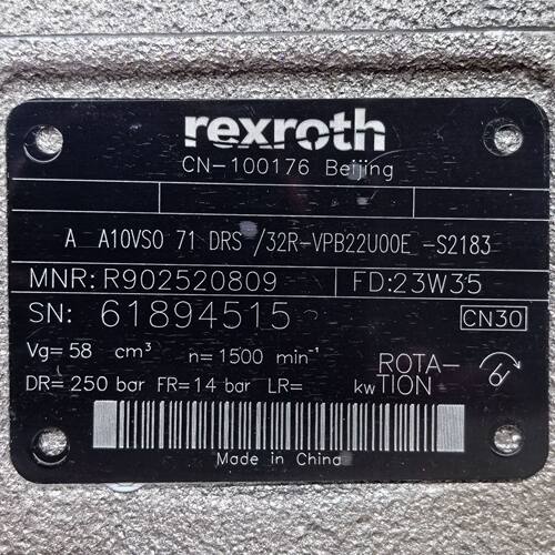 R902520809  AA10VSO71DRS/32R-VPB22U00E-S2183 # Rexroth//力士