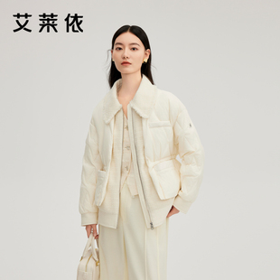 艾莱依假两件粗花呢羽绒服女冬季新款短款甜美轻羽绒气质翻领外套