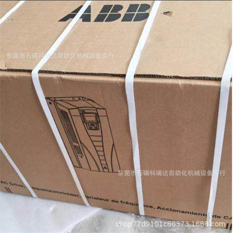 ACS880-01-032A-3全新ABB变频器现货质保一年议价出售