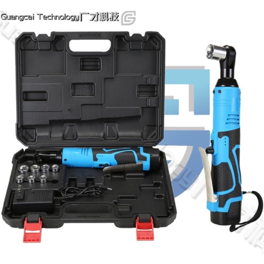 90度直角角向电动充电棘轮扳手16充电扳手锂电舞台桁架神器