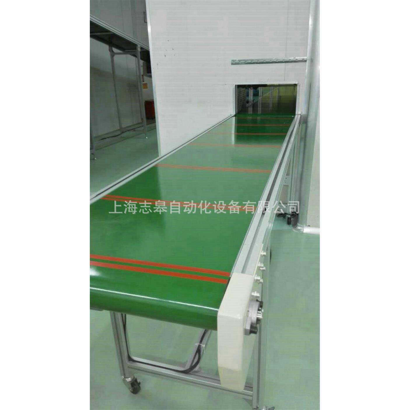 厂家提供皮带流水线爬坡皮带流水线链条输送线规格齐全