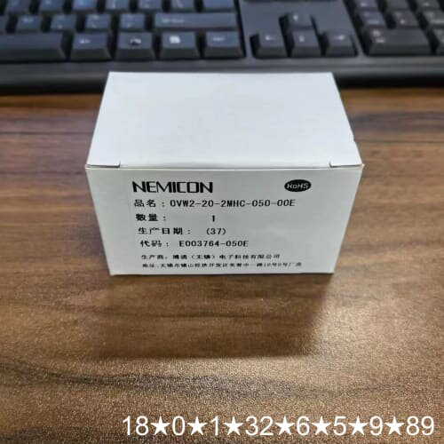 内密控NEMICON编码器OVW2-20-2MHC-05
