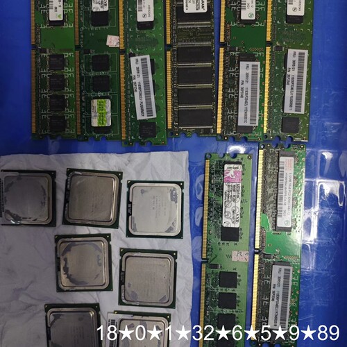 台式机内存条CPU组合，DDR2/DDR3混合，容量1G-
