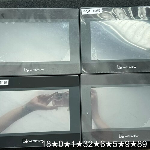 威纶通触摸屏TK6071iQ，成色