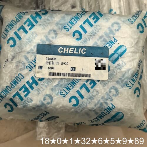 CHELIC导杆缸TB20*30，TD20*10