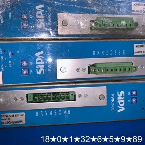 SIPA PWRC-08议价