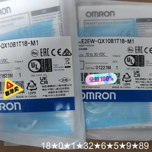 E2EW-QX6B1T12