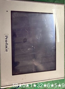Pro-face触摸屏GP2301-SC41-24V，件