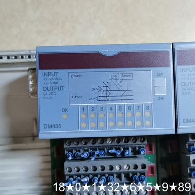 2003系列DM465 7DM465.7 DM435