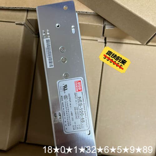 明纬NES-100-48开关电源，保证，剩下30