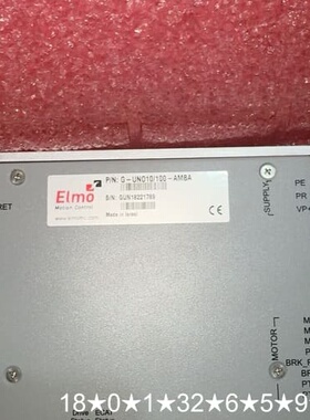 elmo驱动器 G-UNO10/100-AMBA