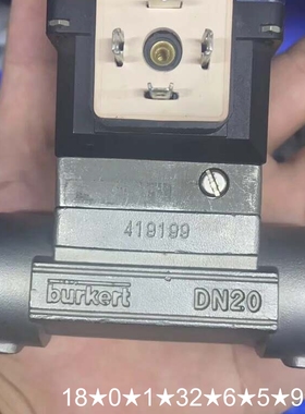 宝德burkert 8032/SE32涡轮表00