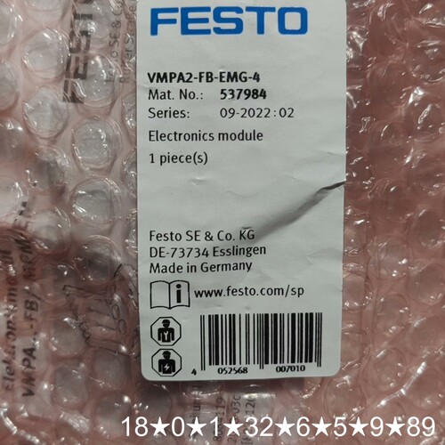 537984 VMPA2-FB-EMG-4 35FES