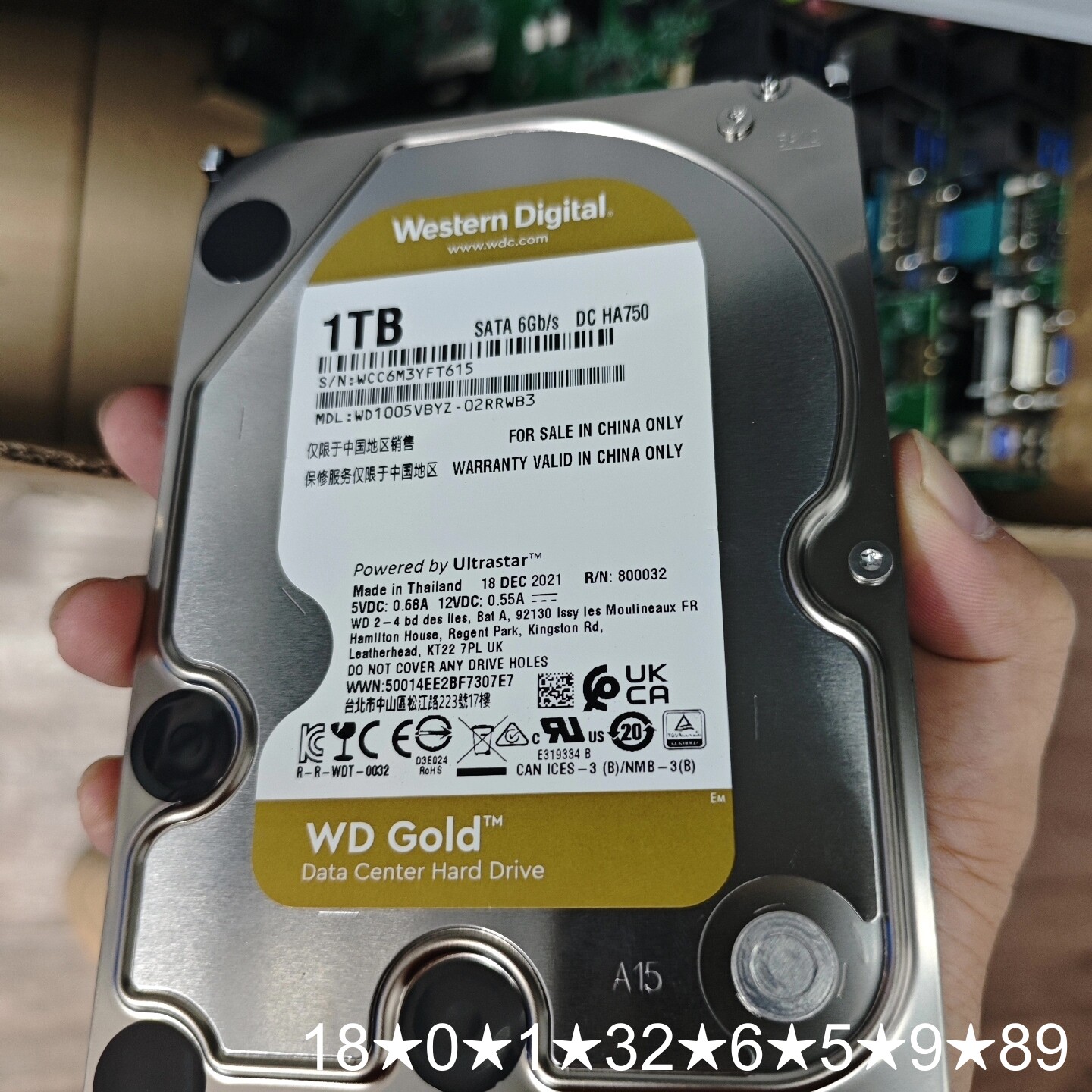 西数金盘1TB企业级，型号WD其它配件