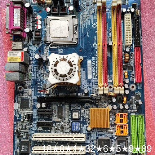 主板GA-8I945G PRO/GA-8Ⅰ945G集成显