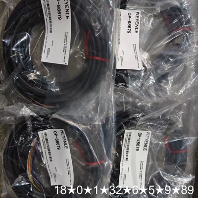 OP-88679，有的联系我，