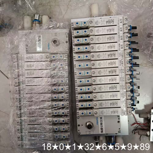 VUVG-B14-B52-ZT-F-1T1L 573484