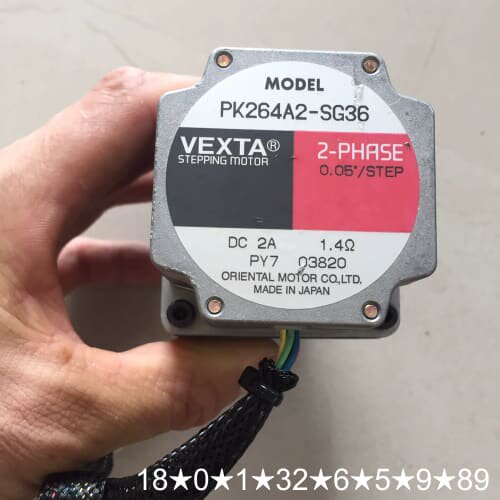 东方VEXTA步进电机PK264A2-SG36，实物