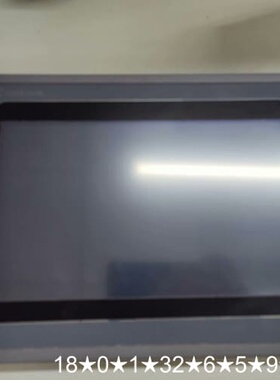 Samkoon SK-102AE 触摸屏