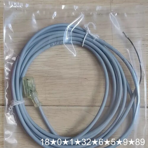 550481 KMYZ-4-2,5-B-EX