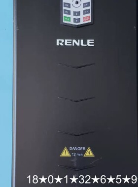 雷诺尔变频器RNB1055G/075P