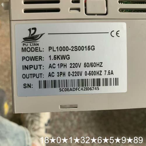 PU LIAN变频器PL1000-2S0015G(1.5kw
