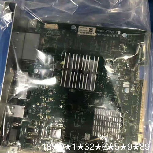 机器人DX200CPU主板