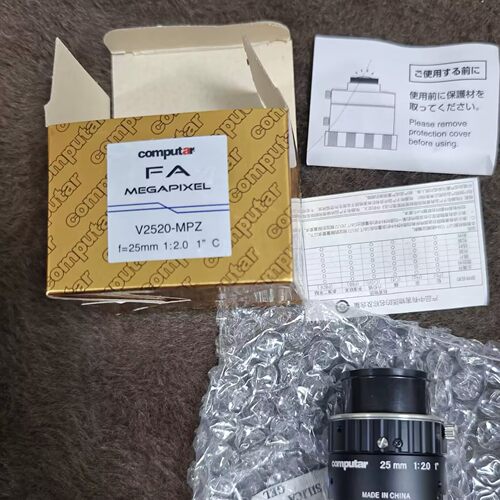 康标达V2520-MPZ工业镜头现货议价
