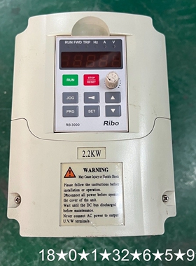 RB3000-D-2R2-GB-3 日博RIBO变频器 RB