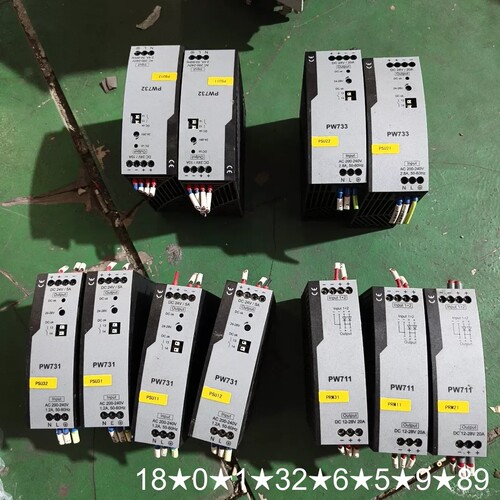 浙大中控电源PW733 2个，PW732 2个，PW731