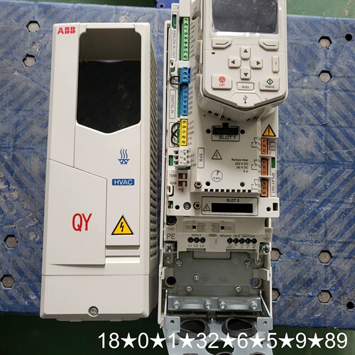 ACH580-01-09A5-4