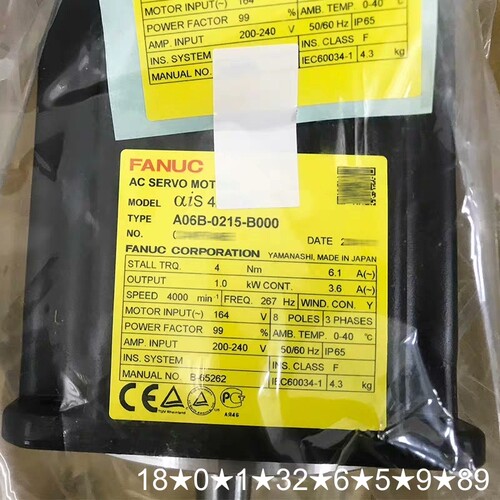 A06B-2082-B407