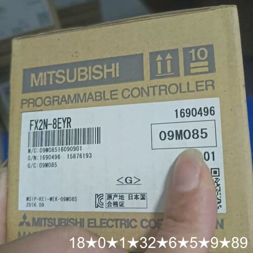 扩展FX2N-8EYR