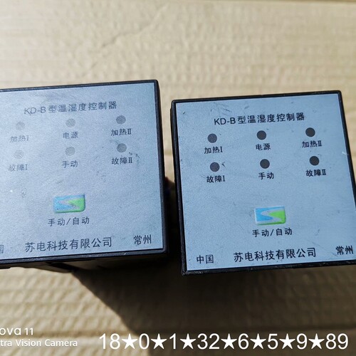KD-B温度控制器 KD220-2CB 实物 有