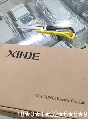 XD5E-60T6-EPLC，未使用，自带