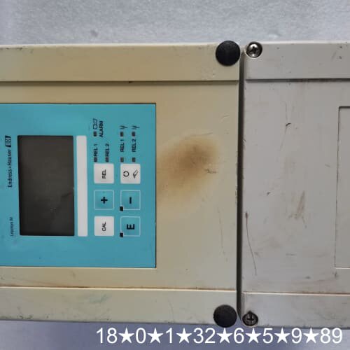 EH 恩德斯豪斯CUM253-TU0005，CUM253-