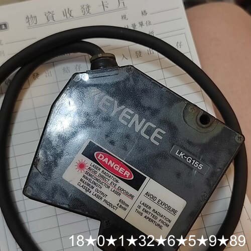 KEYENCE激光传感器 LK-G155，，功能正