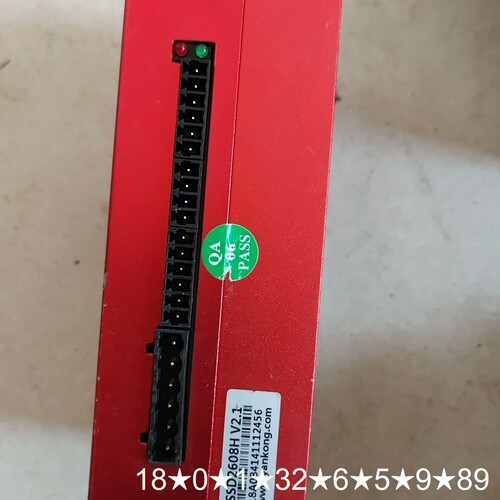 研控步进驱动器，SSD2608H，v2.1版本，,成
