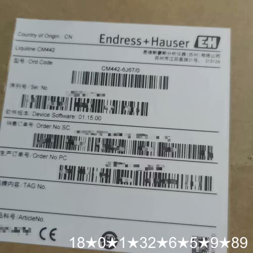 EH多参数变送器，CM442-6J67/0，CM4