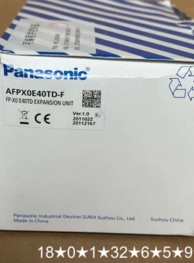 模块AFPX0E40TD-F ，有。
