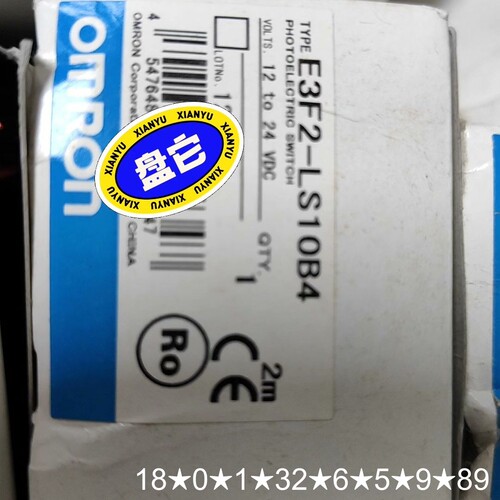 老款小光点光电E3F2-LS10B4可代用E3FA-LP